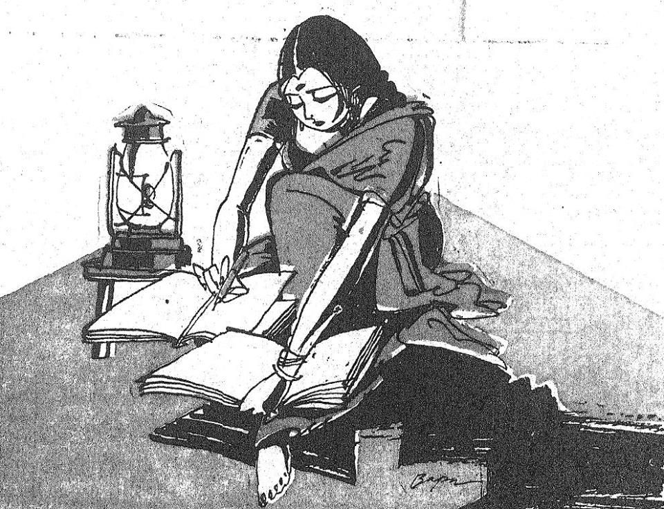 mainicon